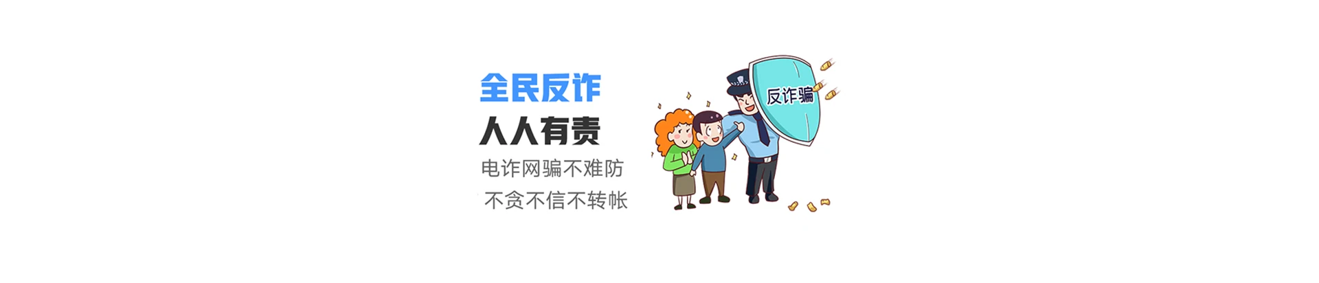 临海市联通宽带